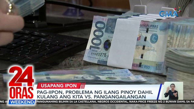 PDIC: Mas mainam mag-ipon sa bangko kaysa bahay o e-wallet; mas pinadali na rin ang requirements sa mga bangko | 24 Oras Weekend