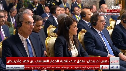 رئيس أذربيجان: موقفنا ثابت بضرورة قيام دولة فلسطينية مستقلة وعاصمتها القدس الشرقية
