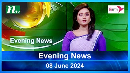 Evening News | 08 June 2024 | NTV Latest News Updates