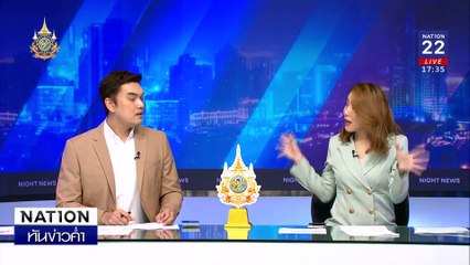 หวั่น "นกพิราบ" แพร่โรคสู่ "คน" | ข่าวค่ำ เนชั่น เสาร์อาทิตย์ | 8 มิ.ย. 67 | PART 1