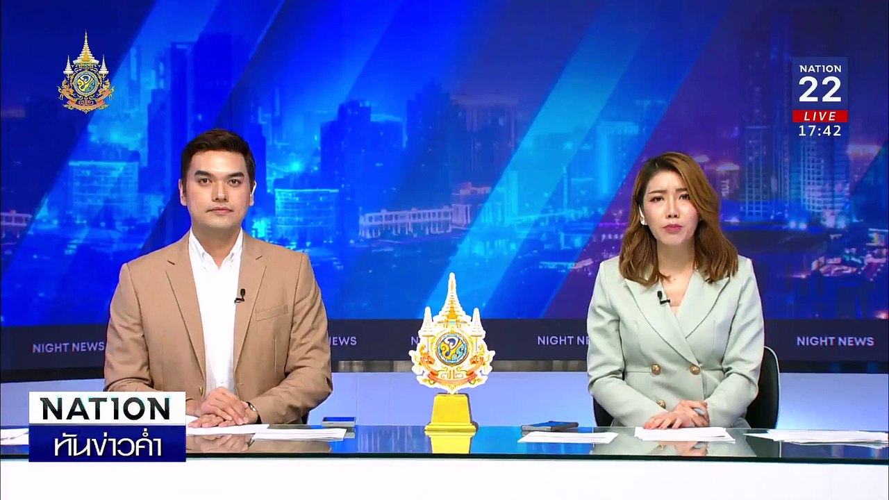สยอง! "พิตบูล" รุมขย้ำ "ตา 63" หูขาด 2 ข้าง | ข่าวค่ำ เนชั่น เสาร์อาทิตย์ | 8 มิ.ย. 67 | PART 2