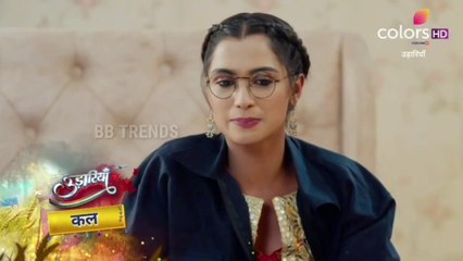 Udaariyaan 9 June 2024 - Today Episode Promo