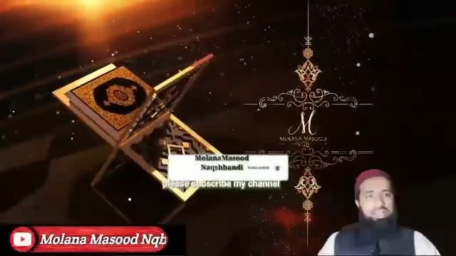 Aurat Ke Fafig Hone Ki Alamat Kia Hai ! biwi ko jaldi discharge karne ka tarika kia Hai in Urdu (1)