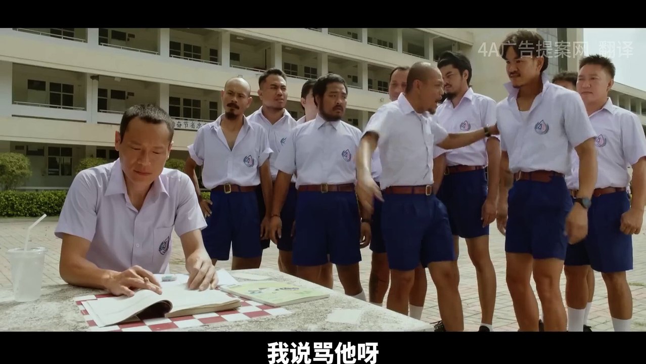 I only watch Thai ads, they are so stupid hahaha