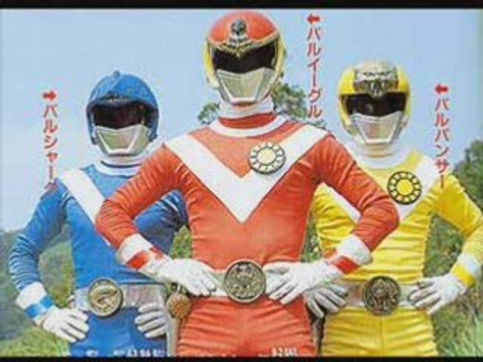 Sun vulcan full ending 2 vo version instrumental