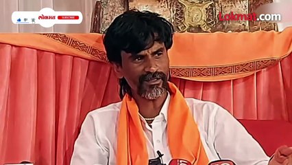 फडणवीसांना  मनोज जरांगे  पाटलांचा सल्ला