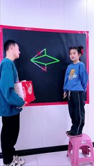 Interesting Challenge