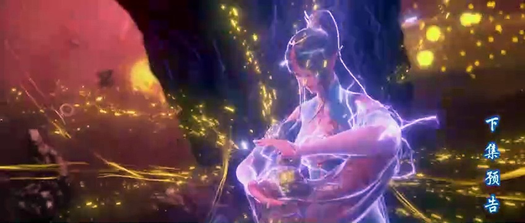 Donghuaid_Battle Through the Heavens Season 5 Episode 101-102 PV