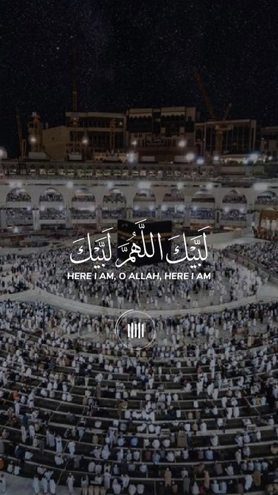Labaik Allah Huma labaik