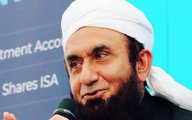 Allah kay naraz honay ki nishani by Molana Tariq Jameel Bayan