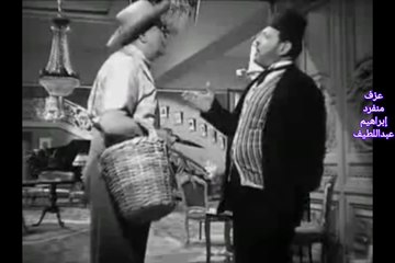 فيلم غزل البنات المشهد الأهم