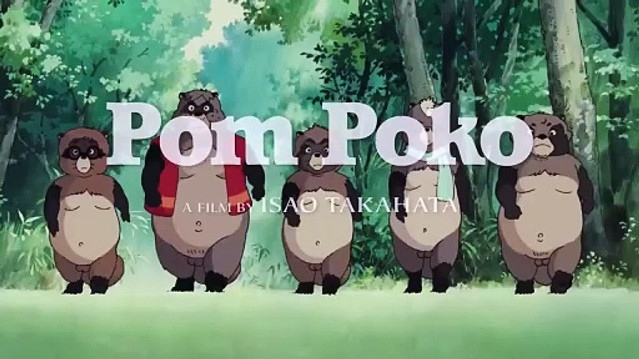 Pompoko Bande-annonce (EN)