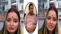 Seema Haider, Video में बुरी तरह रोती दिखीं, Pakistani पति Ghulam Haider के भारत आने से हुईं परेशान!