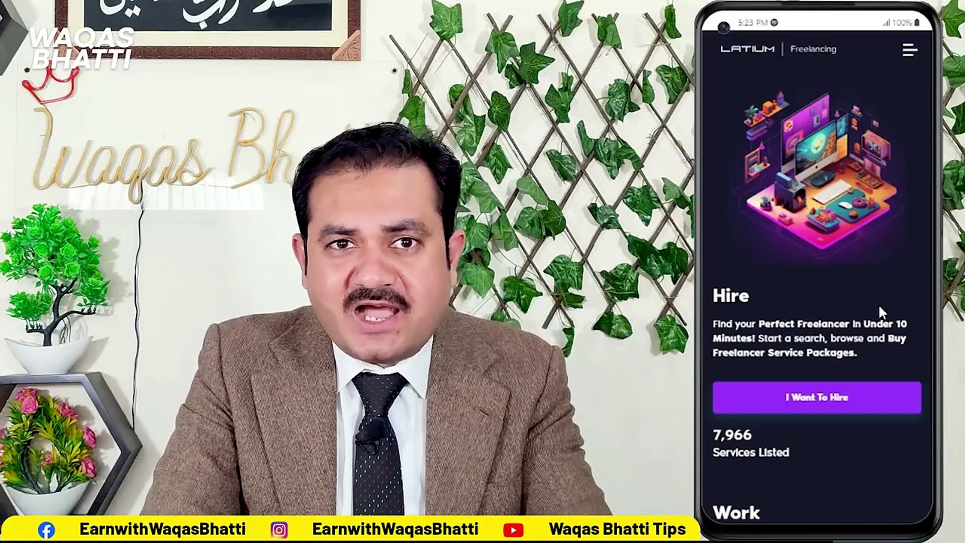 ⁣How to make money online .- Online Earning on Mobile - Earning App without Investment - Waqas Bhatti