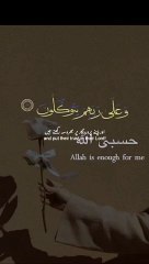 #100ksubscribers_#100klikes_#islamicstatus_#islamicvideo_#islamicshorts_#ytshorts_#viral_#100kviews(360p)