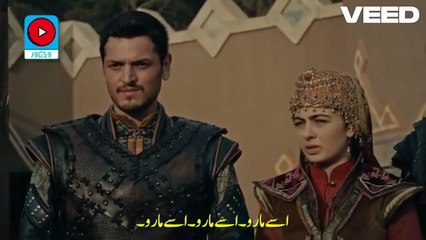 |Orhan bey VS Konur bey