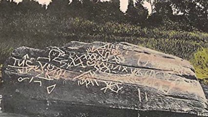 Misteri della storia 15