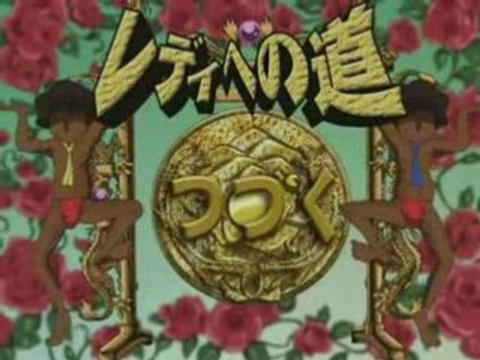 Yamato Nadeshiko Shichi Henge 02 vostfr partie 2