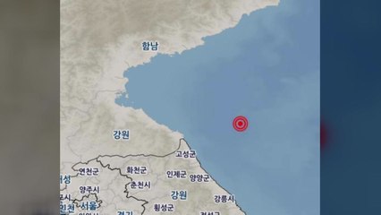 北 강원 회양 동쪽 바다에서 2.2 지진...기상청 "자연지진" / YTN