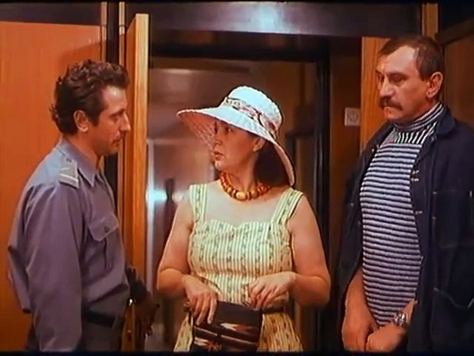 Lude Godine/1977/