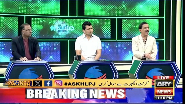 Babar Azam Aur Rizwan New York Ki Pitch Par Behtar Khail Satke Hain ,