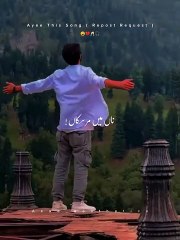 Mujhe peenay do  | Darshan Raval Status| mix 2024
