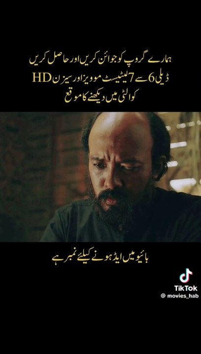 Kala jadoo