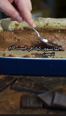 طريقة سهلة لعمل كيك رائع (online-video-cutter.com)
