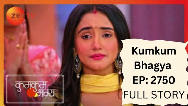 Purvi, Monisha को उस पल का wait करने की warning दी, जब उसके खिलाफ सबूत पेश करेगी- Kumkum Bhagya 2750