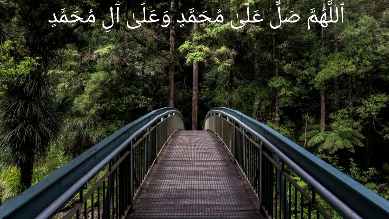 Dua e Ahad