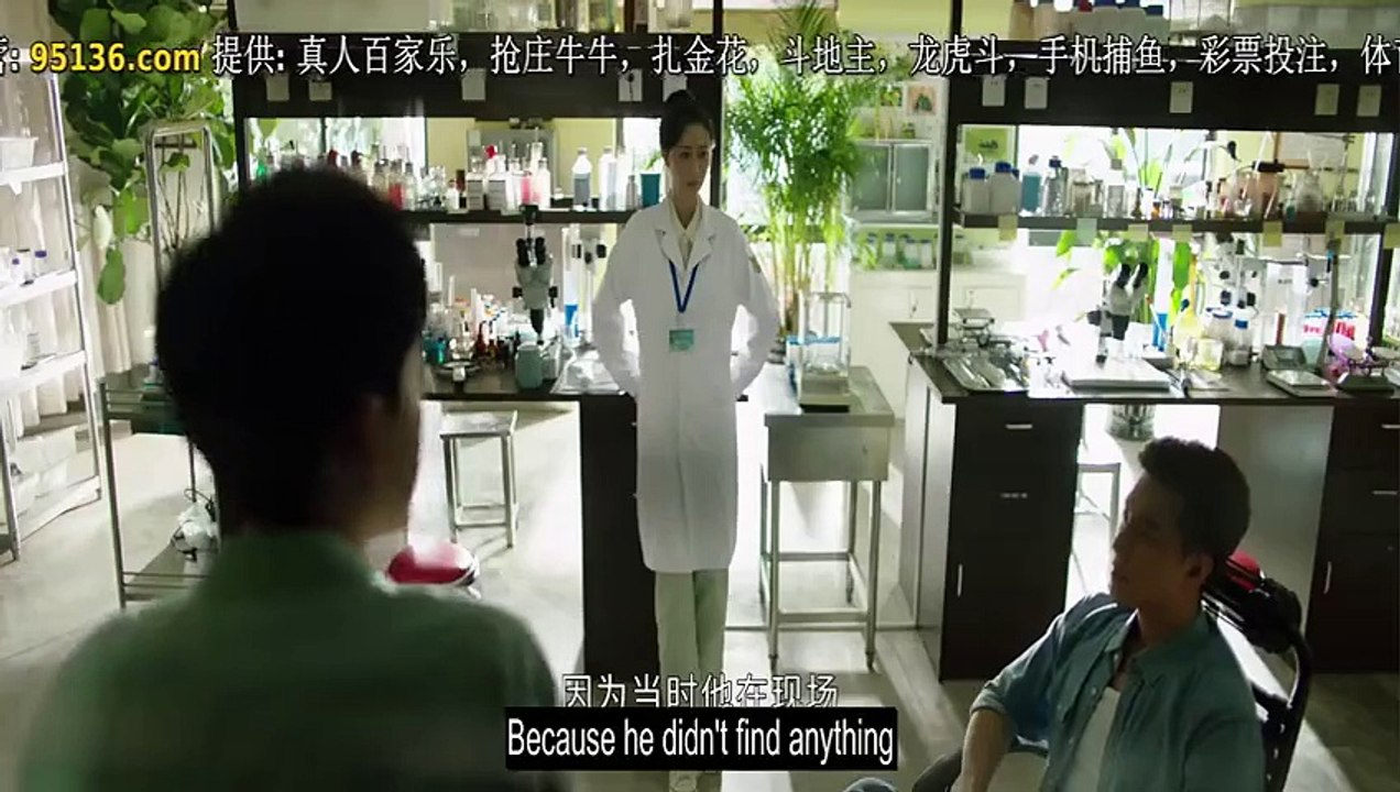 [Eng Sub] Insect Detective 2 ep 23