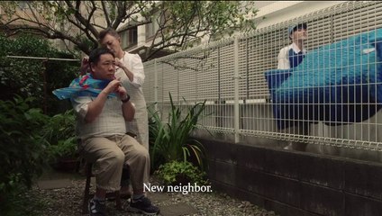 The Lone Ume Tree - JAPANESE FILM FESTIVAL ONLINE 2024