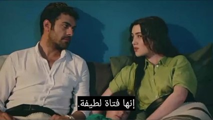 مسلسل تل الرياح الحلقة 114 اعلان 2 مترجم للعربية الرسمي