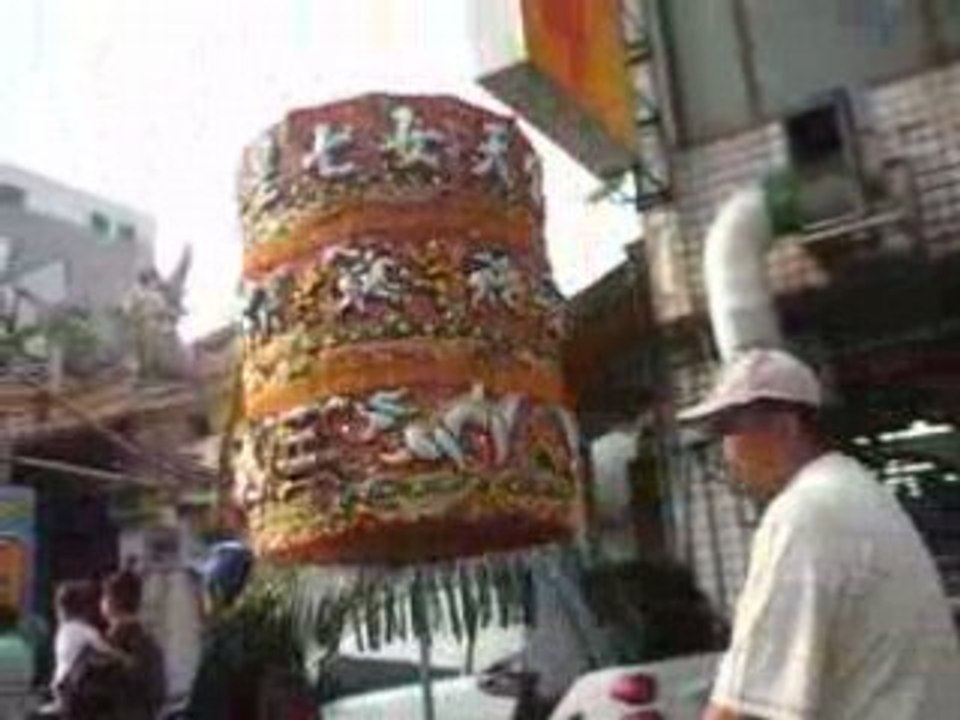 Vidéo défilé dans Tainan