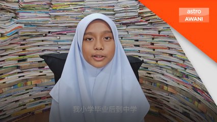 Kelebihan atau kekurangan? Cabaran besar murid bukan Cina