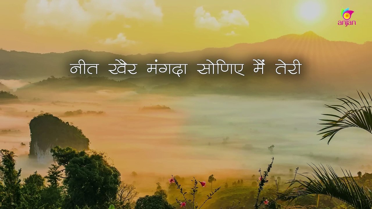 Naina More Raah Takat Hain - Sufi Music - Dhruv Sangri & Mukhtiyar Ali