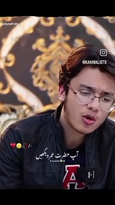 VID-20240608-WA0001