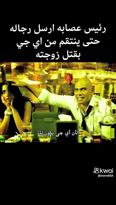 5231081070546184661_play.mp4_logo_GB