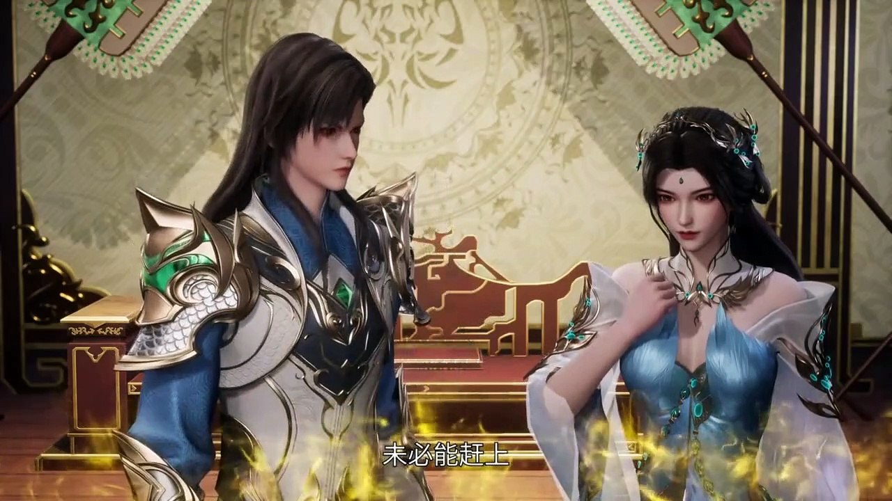 Peerless Martial Spirit Episode 381-382 Multi subtitles