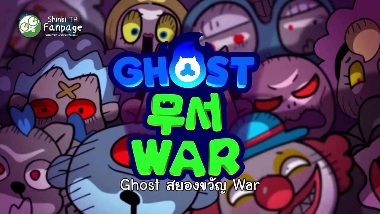 gw 1.6