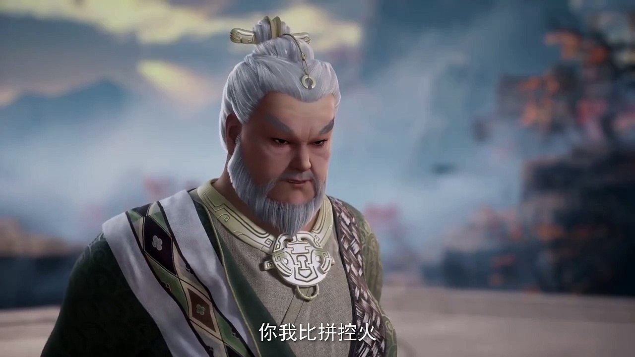 Trailer【武神主宰】｜ Martial Master ｜ EP 447