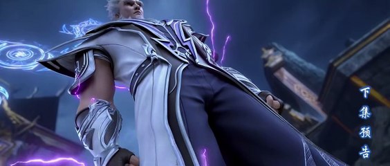 Battle Through The Heavens S5 Episode 102 Preview | BTTH