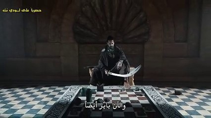 مسلسل امبراطورية المغول مترجم حلقة 2