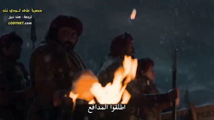مسلسل امبراطورية المغول مترجم حلقة 5