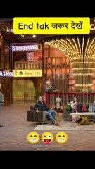 The great Indian Kapil show #memes #comedy