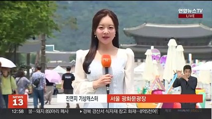 [날씨] 휴일 낮 기온 30도 안팎…남부 내륙 소나기