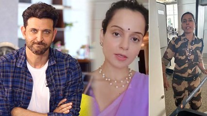 Kangana Ranaut Slap Controversy के बाद Hrithik Roshan Shocking Reaction Viral | Boldsky