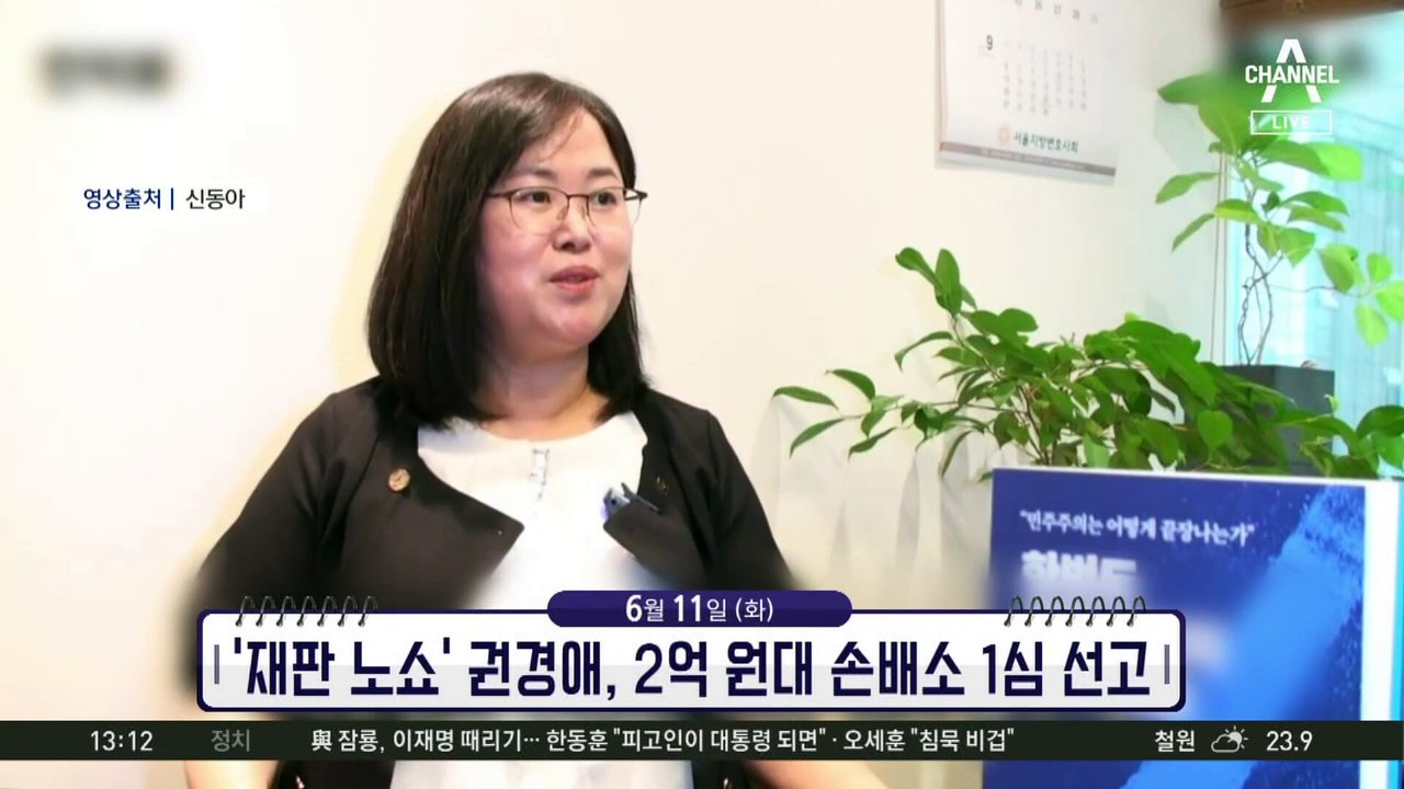 [앞으로 뉴스]尹 대통령 부부, 중앙아시아 3국 국빈 방문
