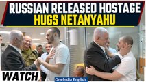 'Wow! Thank You': Russia Hails Israeli Hostages’ Rescue, Without Mentioning Hamas | Watch Video