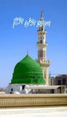 #mashallah Quran pak ki